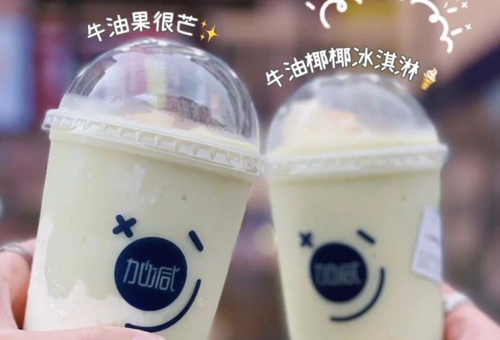 w66最给利的老牌茶饮：别羡慕别人的奶茶店生意好，他们都
