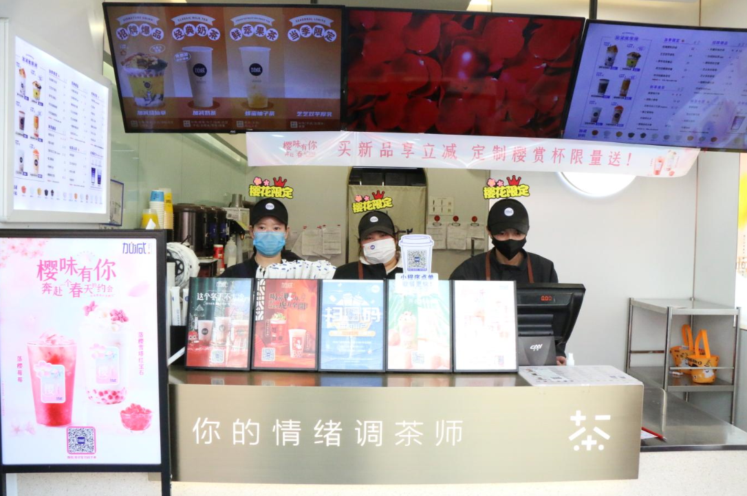 w66最给利的老牌茶饮：一个茶饮品牌如何获得自己的消费群体
