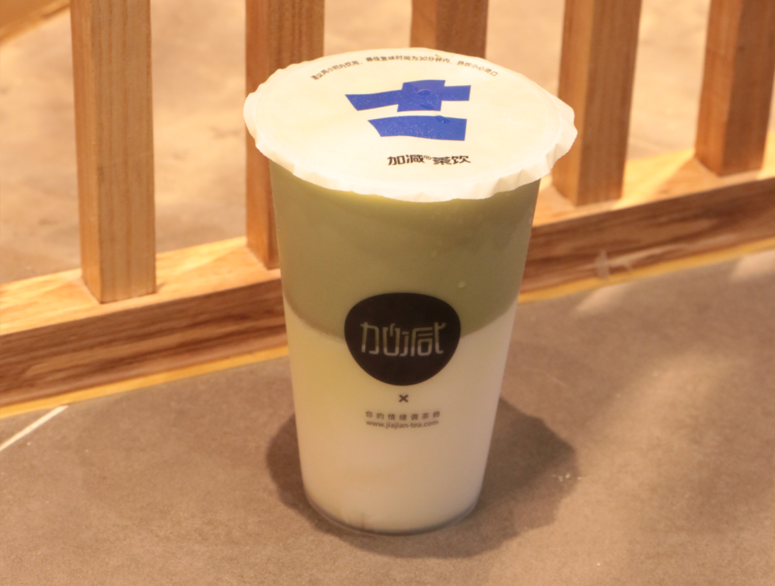 w66最给利的老牌茶饮|大学生创业选择什么项目比较好